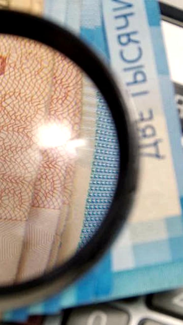 Ожидания минимального размера оплаты труда в российских мегаполисах превышают федеральные нормы