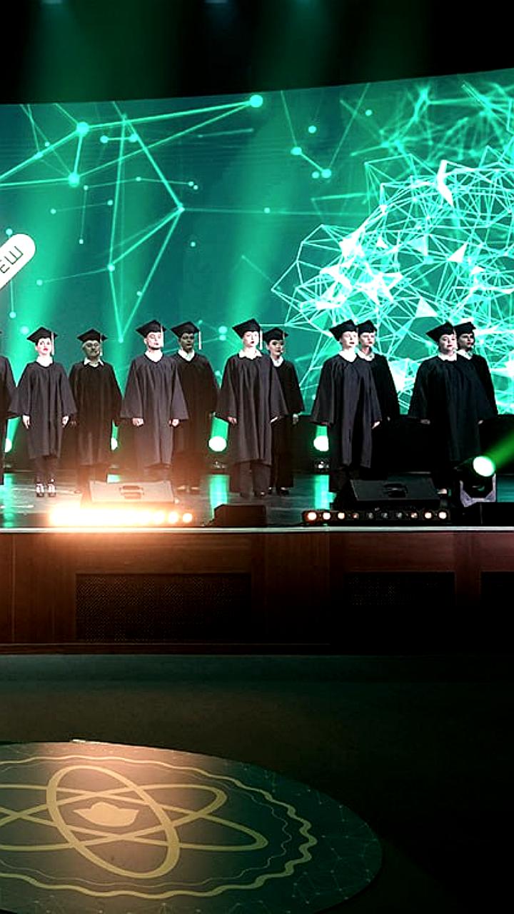 Церемония награждения премии Научный прорыв пройдет в Казани 11 февраля