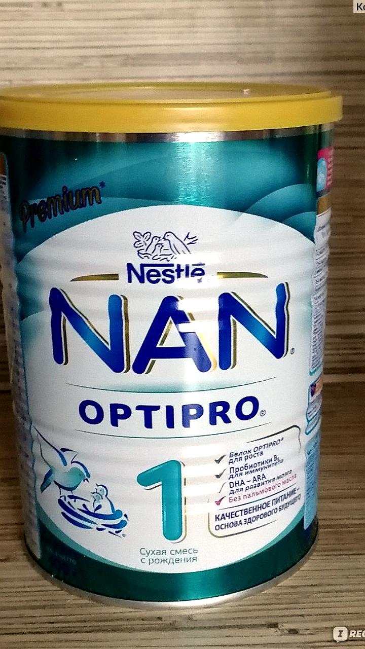 В Молдове и Румынии отозваны партии детских смесей NAN из-за несоответствия безопасности