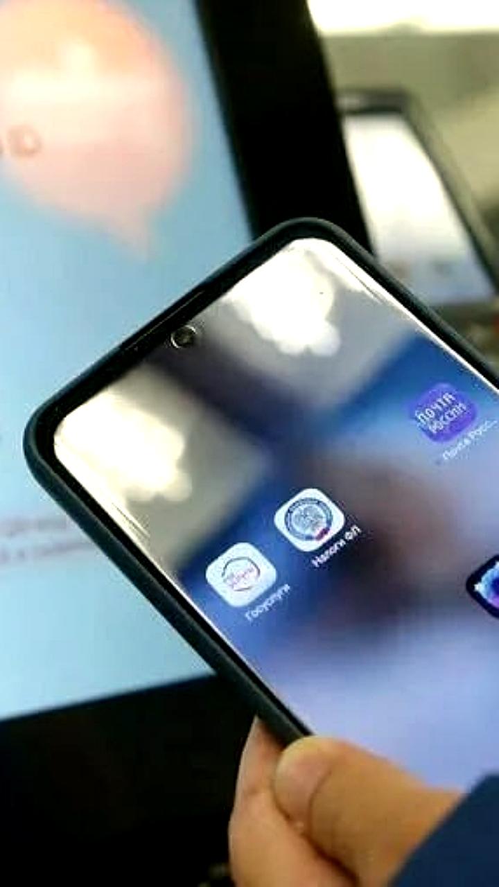 Правительство России запускает проект по выдаче дисконтных карт через MAX