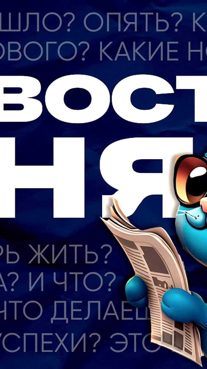 Возобновление рейсов электричек между Калугой и Москвой с 9 февраля