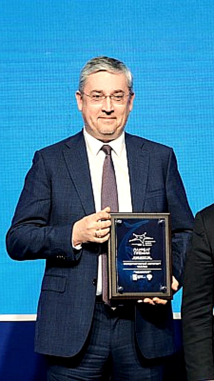 Казань и Гагарин отмечены на премии Воздушные ворота России 2025