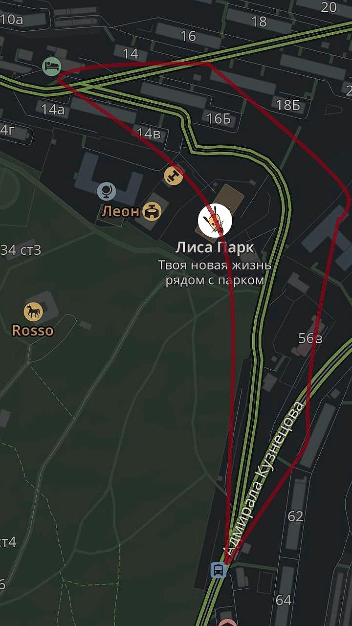 Во Владивостоке закрывают проезд вдоль парка Минного городка для реконструкции