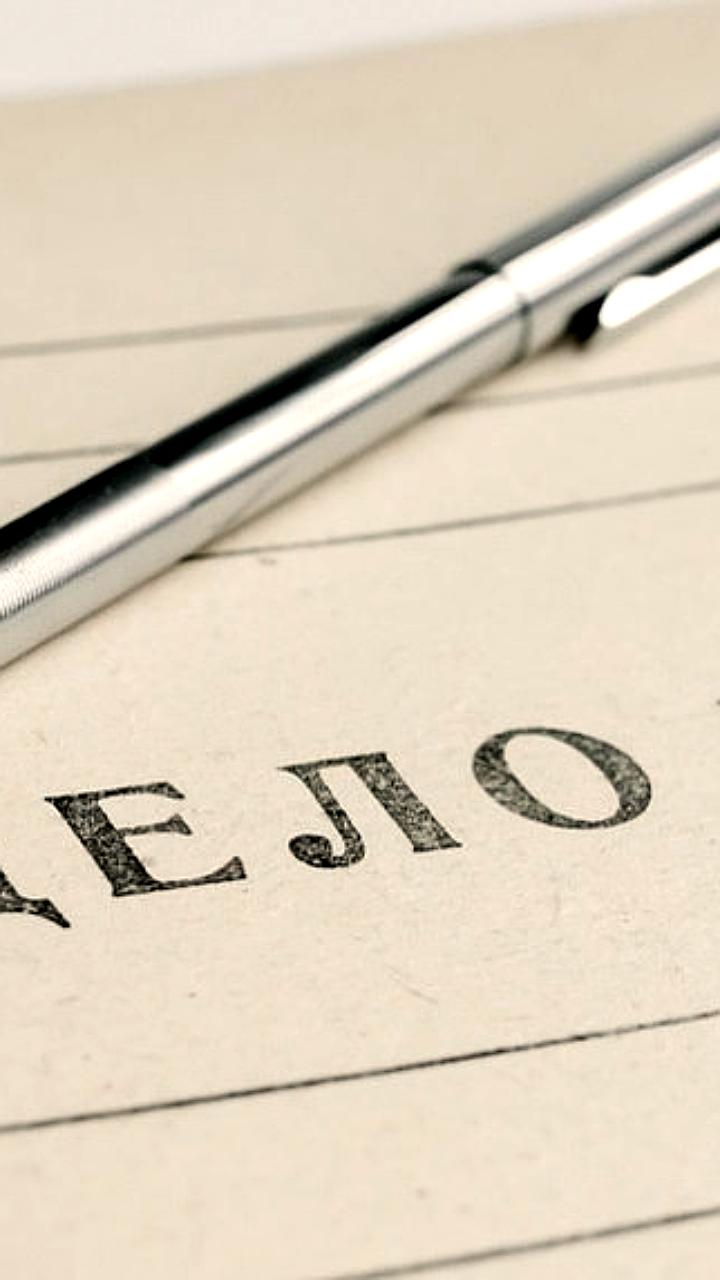 Два жителя России осуждены за незаконный оборот наркотиков с использованием Интернета