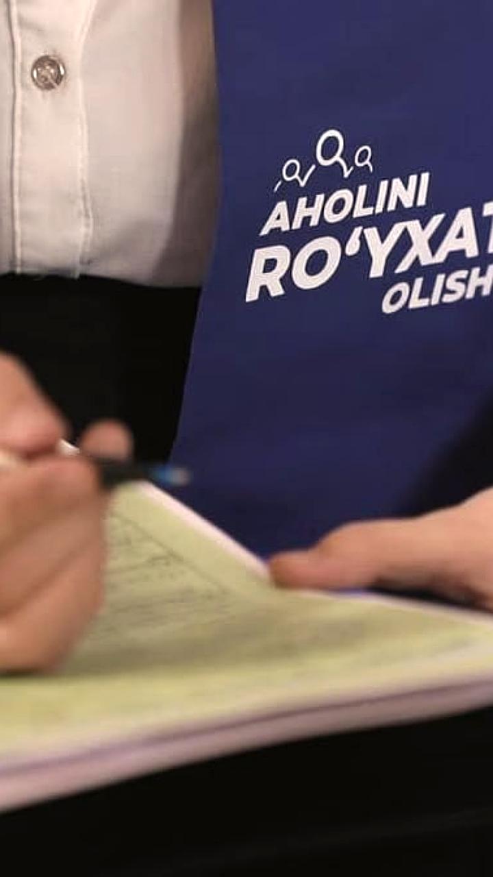 В Узбекистане начинается второй этап переписи населения с подомовым обходом