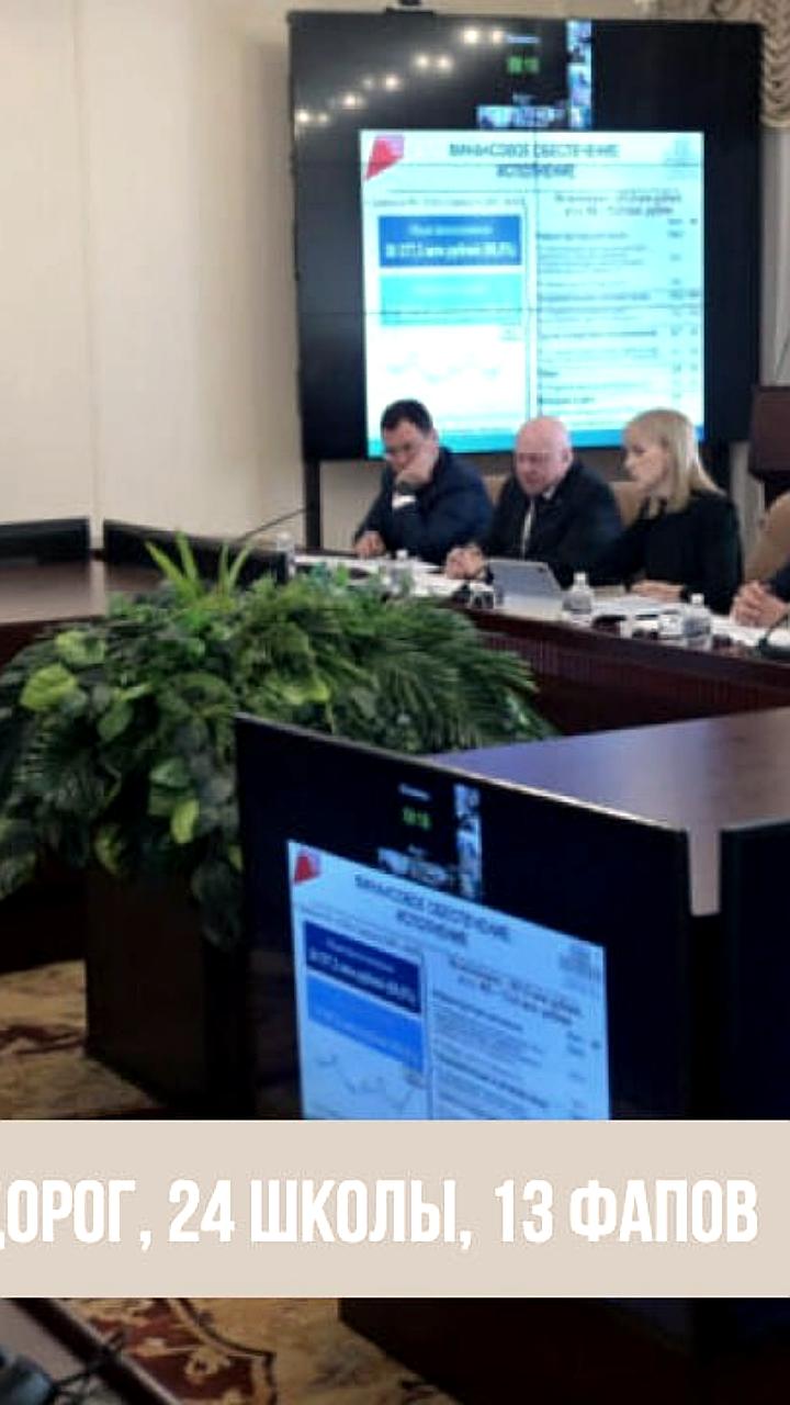 Итоги реализации национальных проектов в Хабаровском крае: достижения и планы на 2026 год