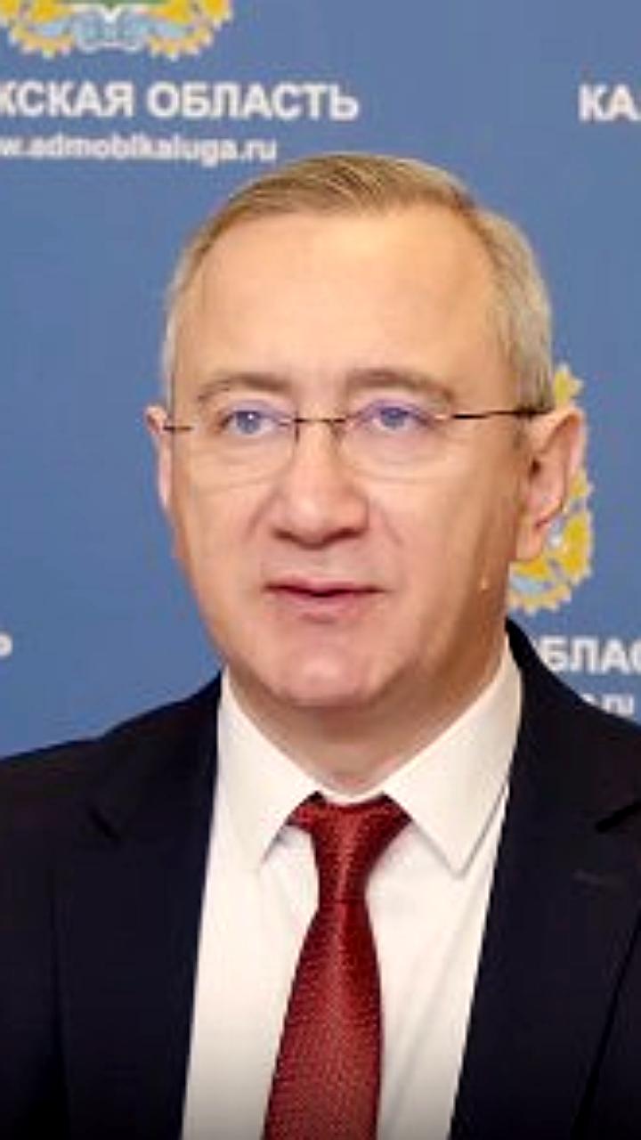 Владислав Шапша инициирует модернизацию электроснабжения и ЖКХ в Калужской области