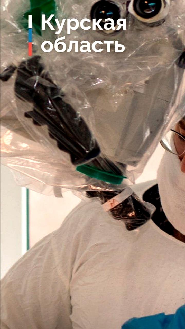 Успешные операции нейрохирургов Курска и Москвы: новые технологии и сотрудничество