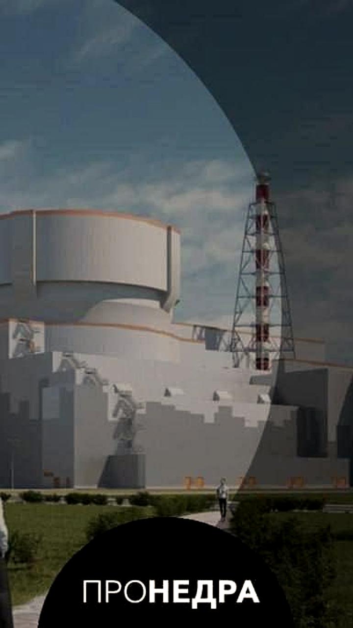 Начало строительства АЭС Пакш 2 в Венгрии: залит первый бетон