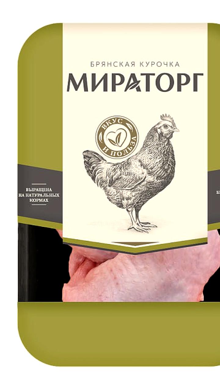 Роспотребнадзор предупреждает о сальмонелле в куриных окорочках Мираторга