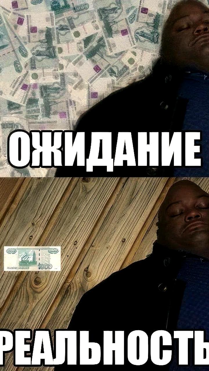 Число российских регионов с зарплатой выше 150 тыс. рублей увеличилось до пяти