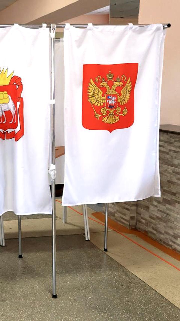 Совещание по обеспечению безопасности выборов в Челябинской области