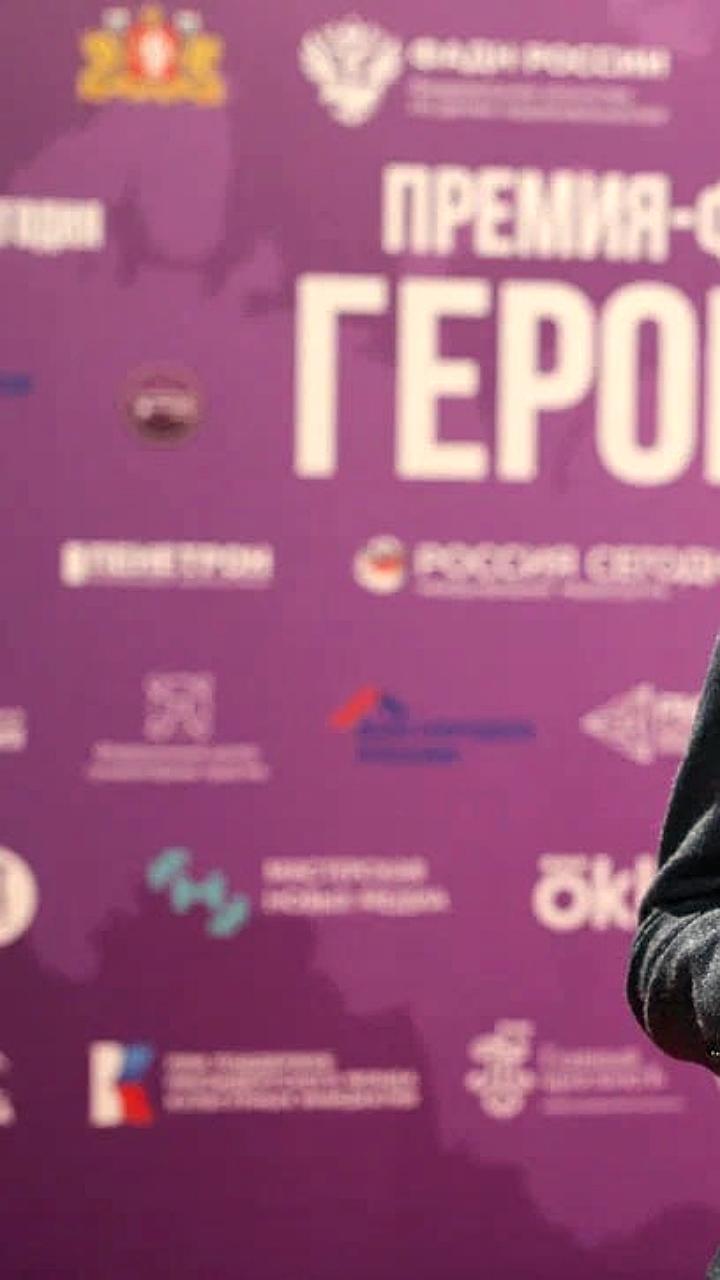 В Москве пройдет III национальная кинопремия 'Герои большой страны'