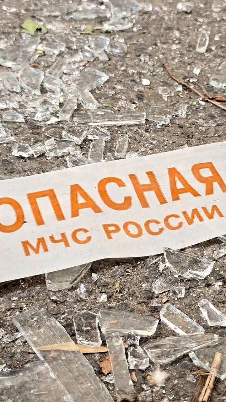 Воздушная атака на Ростовскую область: повреждения в Батайске и Новошахтинске