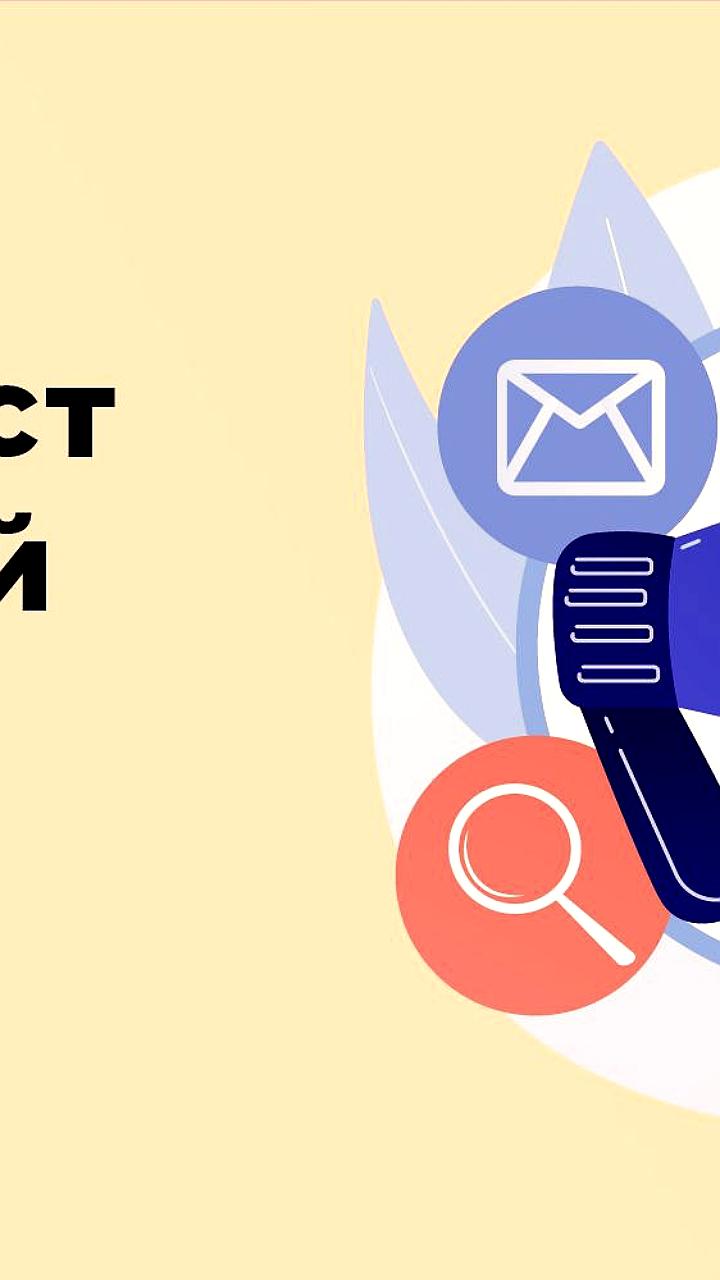 Ozon и ассоциация Антиконтрафакт запускают независимый мониторинг товарных карточек