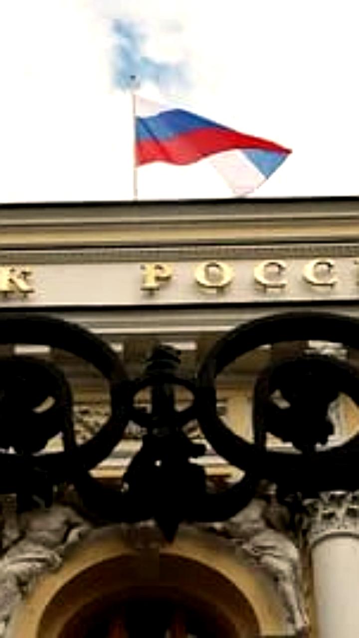 Банк России обновляет подходы к расчету групповых нормативов для банков