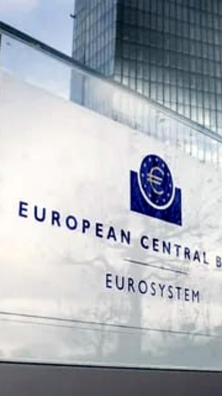 ЕЦБ сохраняет ключевые процентные ставки на уровне 2% в начале 2026 года