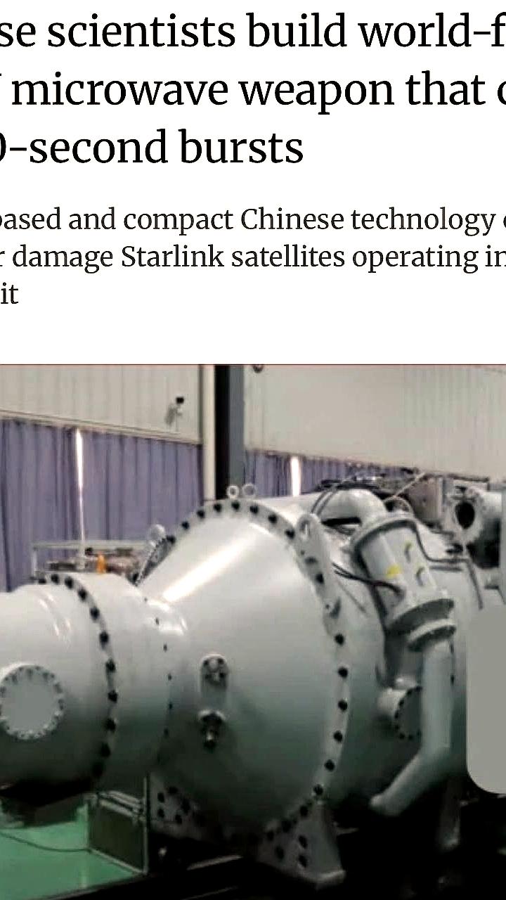 Китай разработал мощное микроволновое оружие TPG1000Cs для подавления спутников