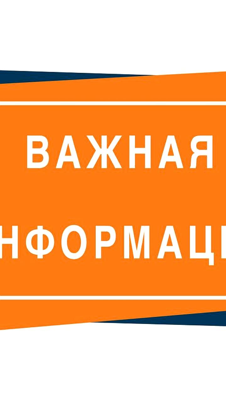 Ленобласть рассматривает льготы на электроэнергию для жителей без газового отопления