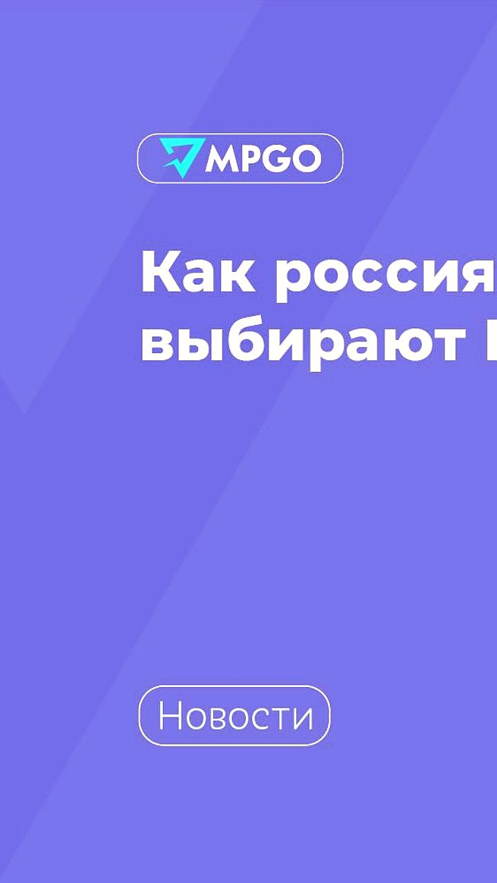 Россияне выбирают пункты выдачи заказов по удобству и чистоте, согласно исследованию Яндекс Маркета