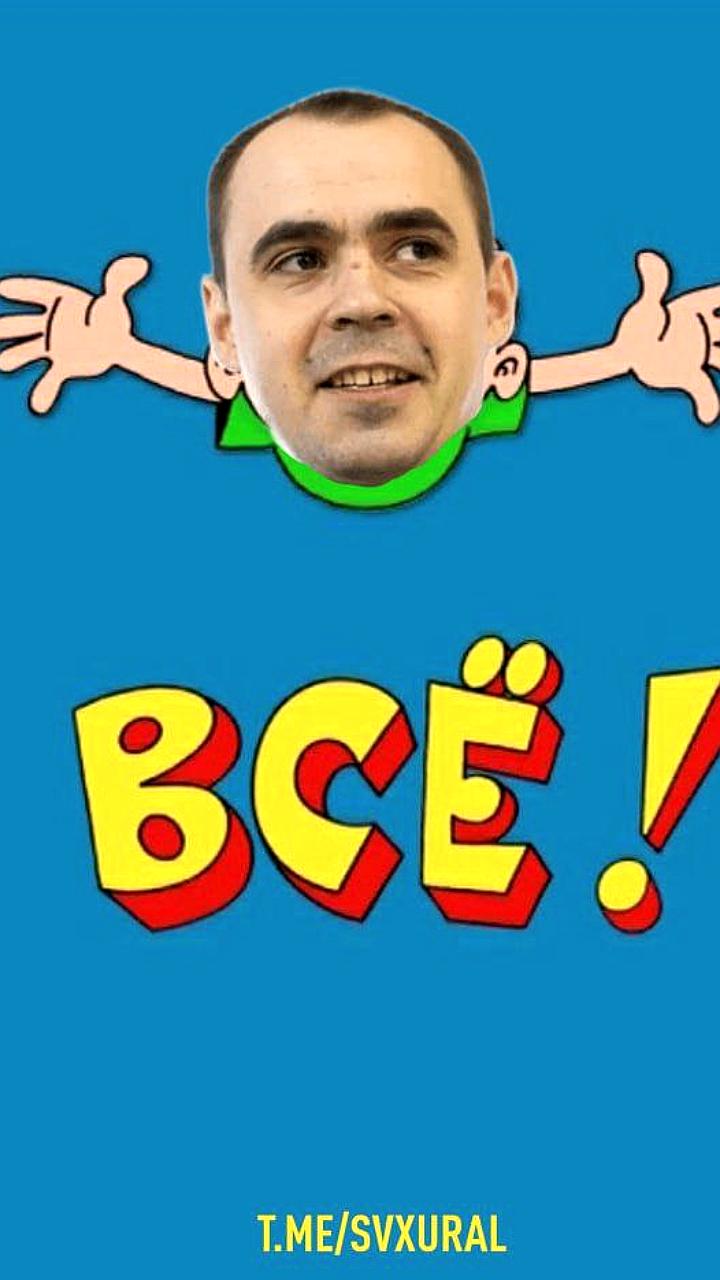 Андрей Мисюра уволен с поста гендиректора КРСУ на фоне проблем с технопарком