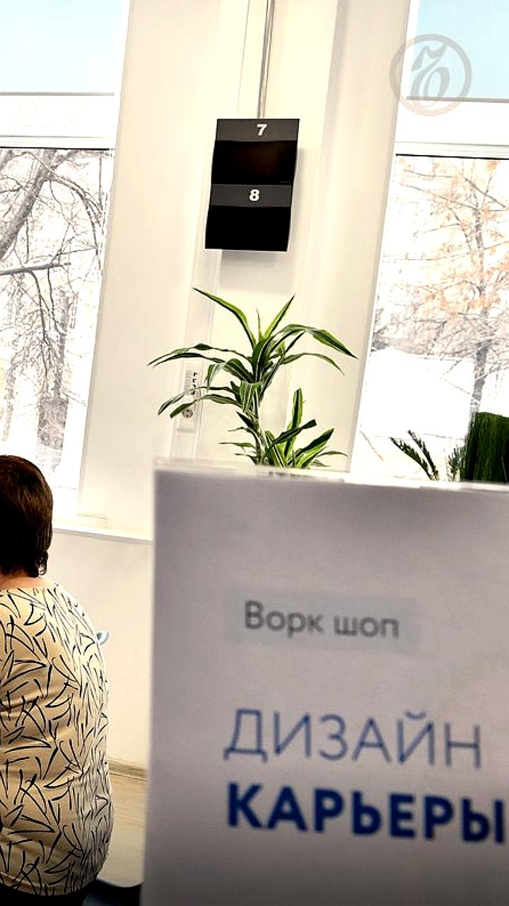 Тренд на частую смену работы в России: мнения работодателей и соискателей