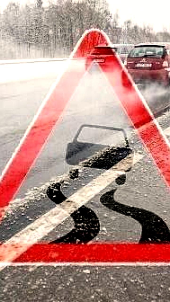 В Калининградской области ожидаются осадки и гололед