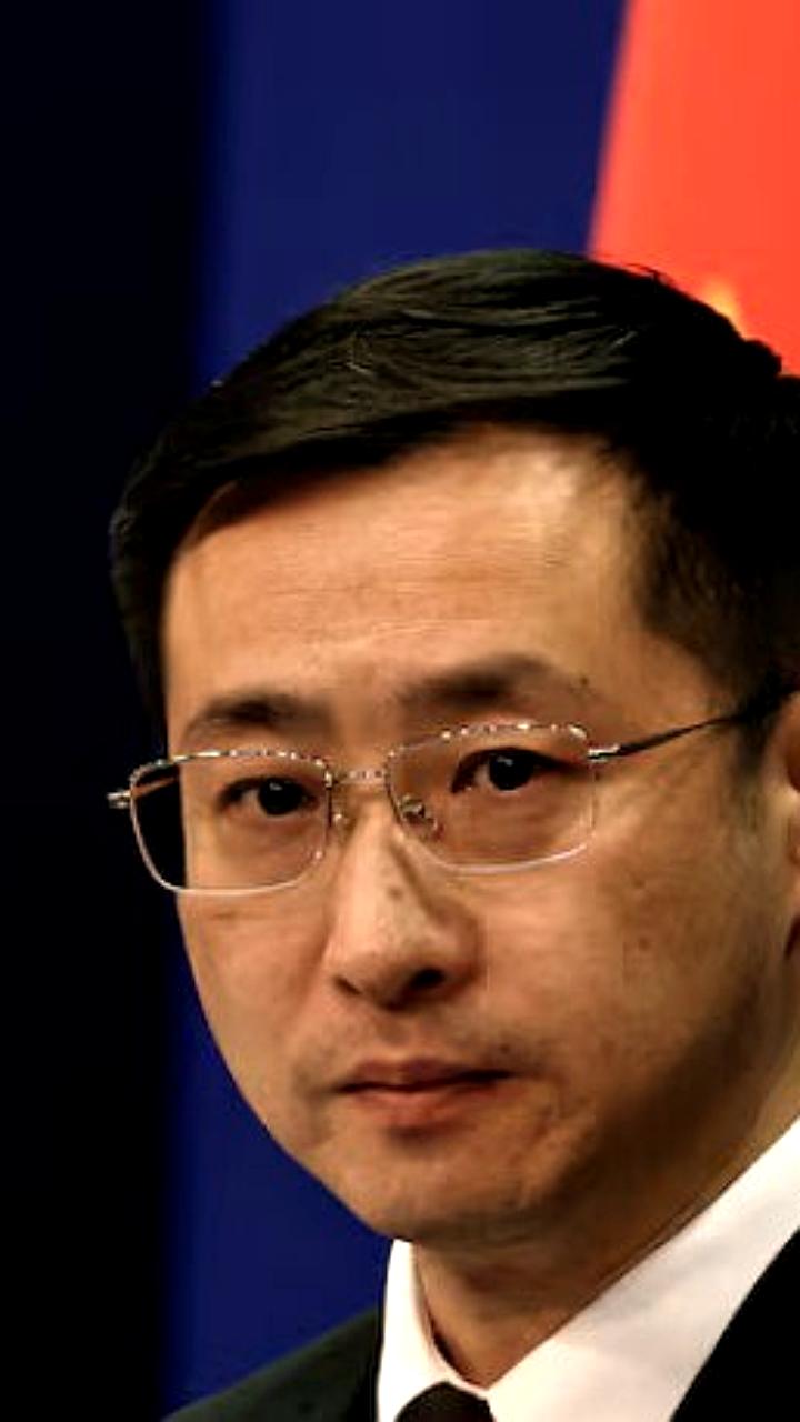 Китай прокомментировал план США по форуму критически важных минералов