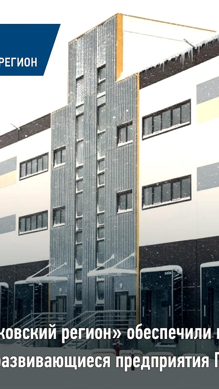 Россети завершили проект по развитию энергетической инфраструктуры в Ленинградской области