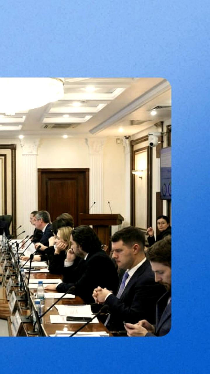 Минэкономразвития представило законопроект об обязательной оценке концессионных соглашений