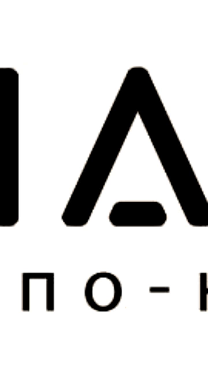 ПАО Диасофт объявляет дивиденды в размере 102 рублей на акцию