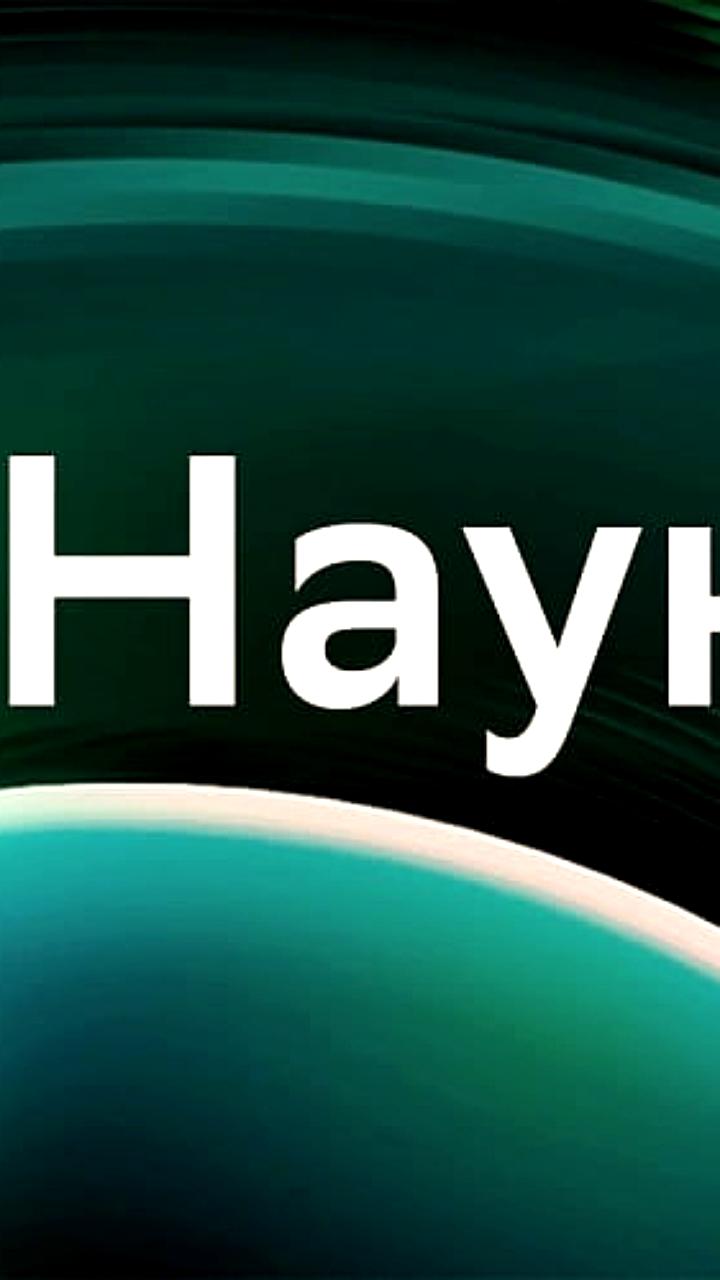 Сбер и РБК запускают проект ГигаНаука для популяризации науки