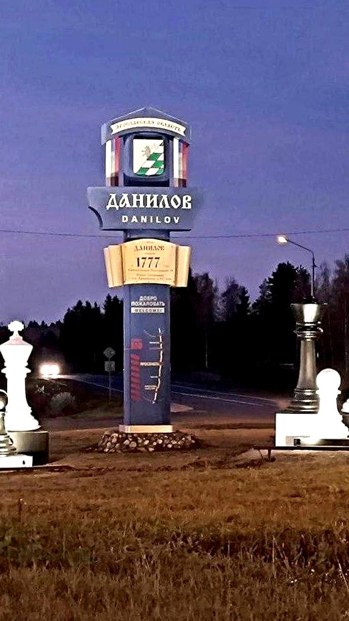 Благоустройство общественных пространств в Кременках и Омсукчане