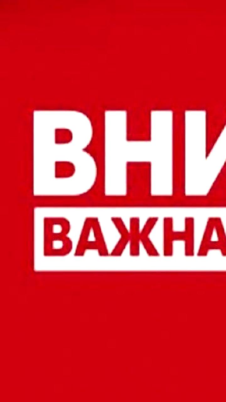 Сотни россиян застряли на Кубе из-за дефицита авиатоплива и отмены рейсов