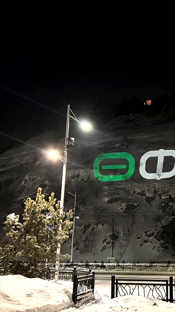 Новая проекция ӨФӨ зажглась под памятником Салавату Юлаеву