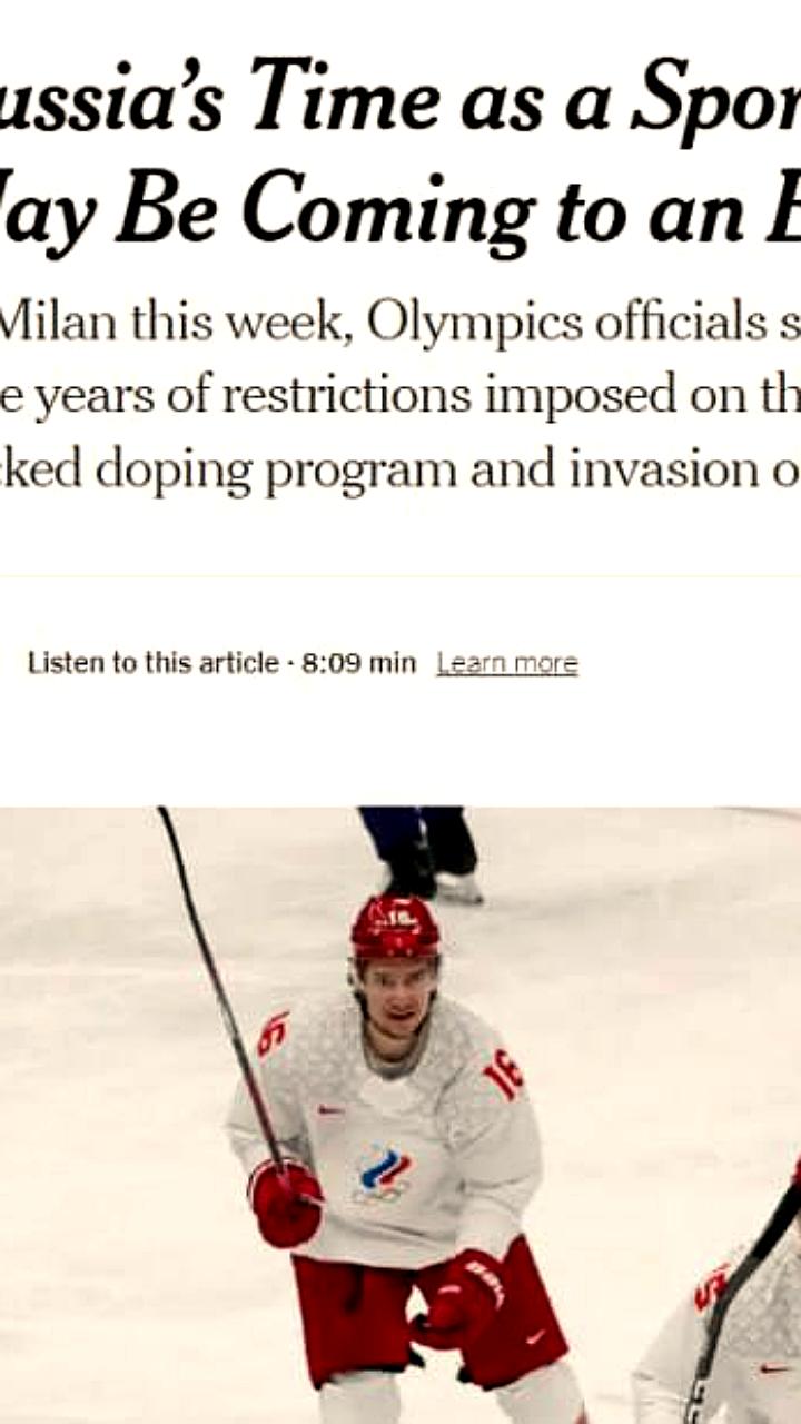 Россия может вернуться в международный спорт после решения МОК