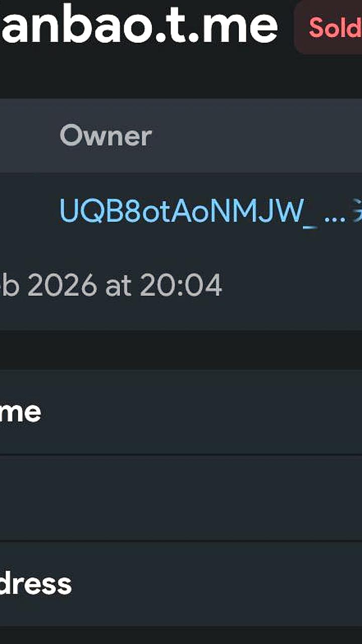 Ник в Telegram danbao продан за рекордные 2 миллиона долларов
