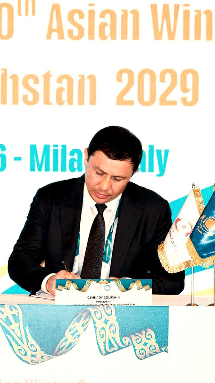 Алматы официально станет хозяином зимних Азиатских игр 2029 года