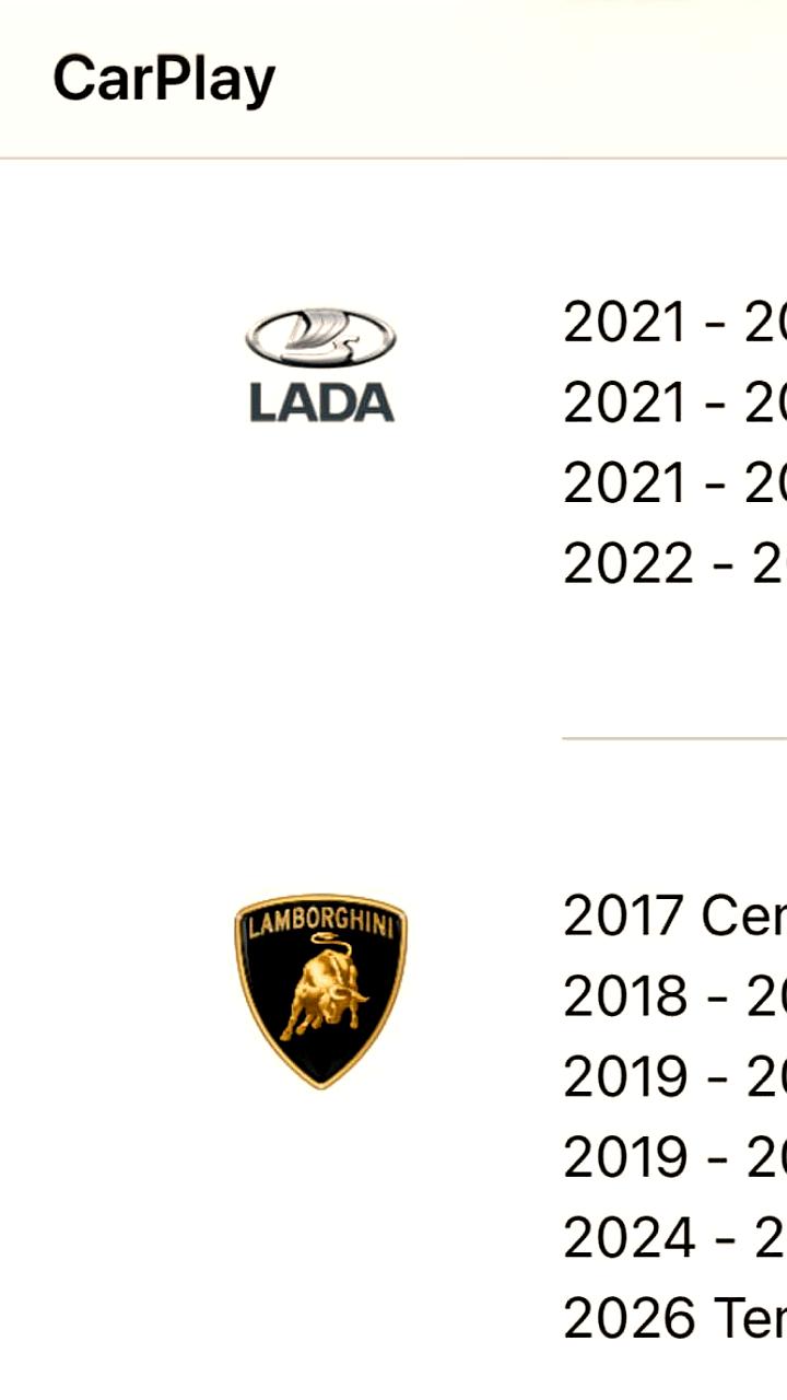 Apple добавила LADA в список автомобилей с поддержкой CarPlay