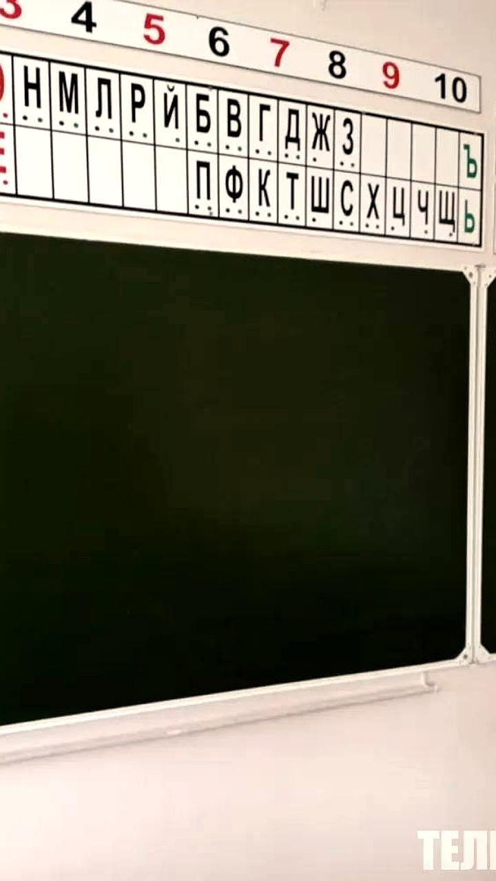 Госдума рассматривает введение трех оплачиваемых выходных для родителей школьников