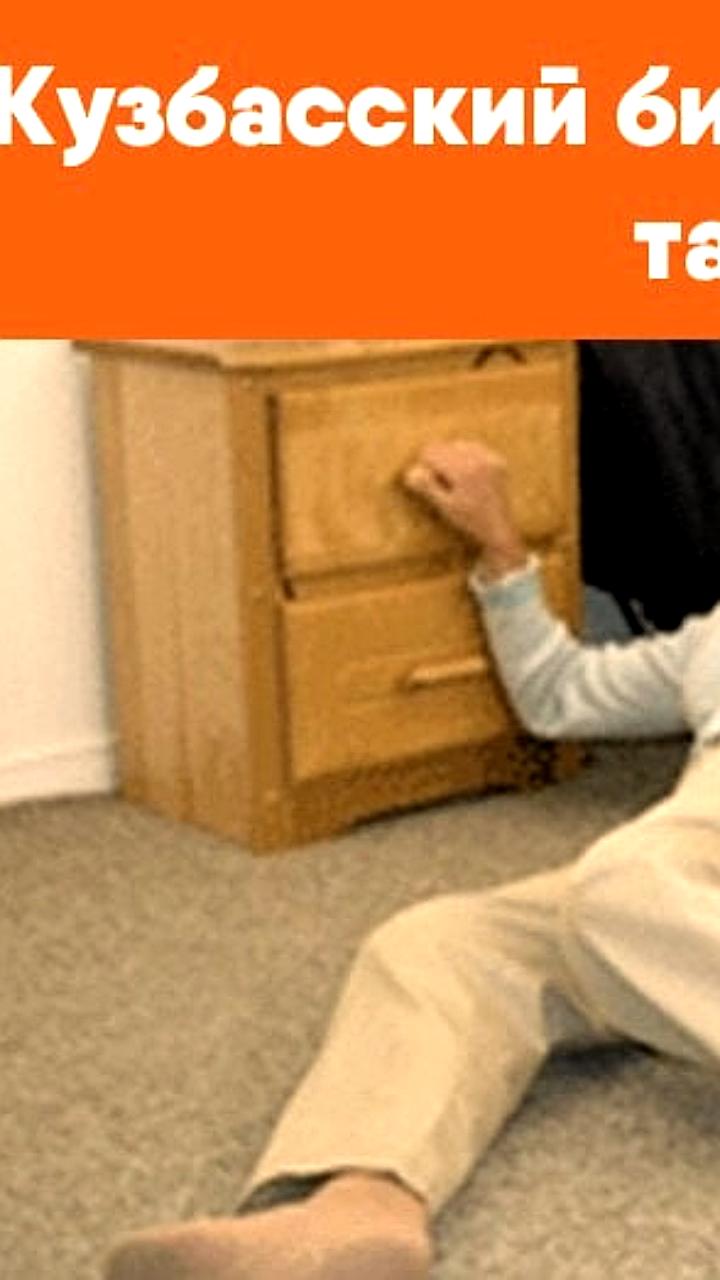 Кузбасский бизнес: убытки угольной отрасли достигли 407,6 млрд рублей