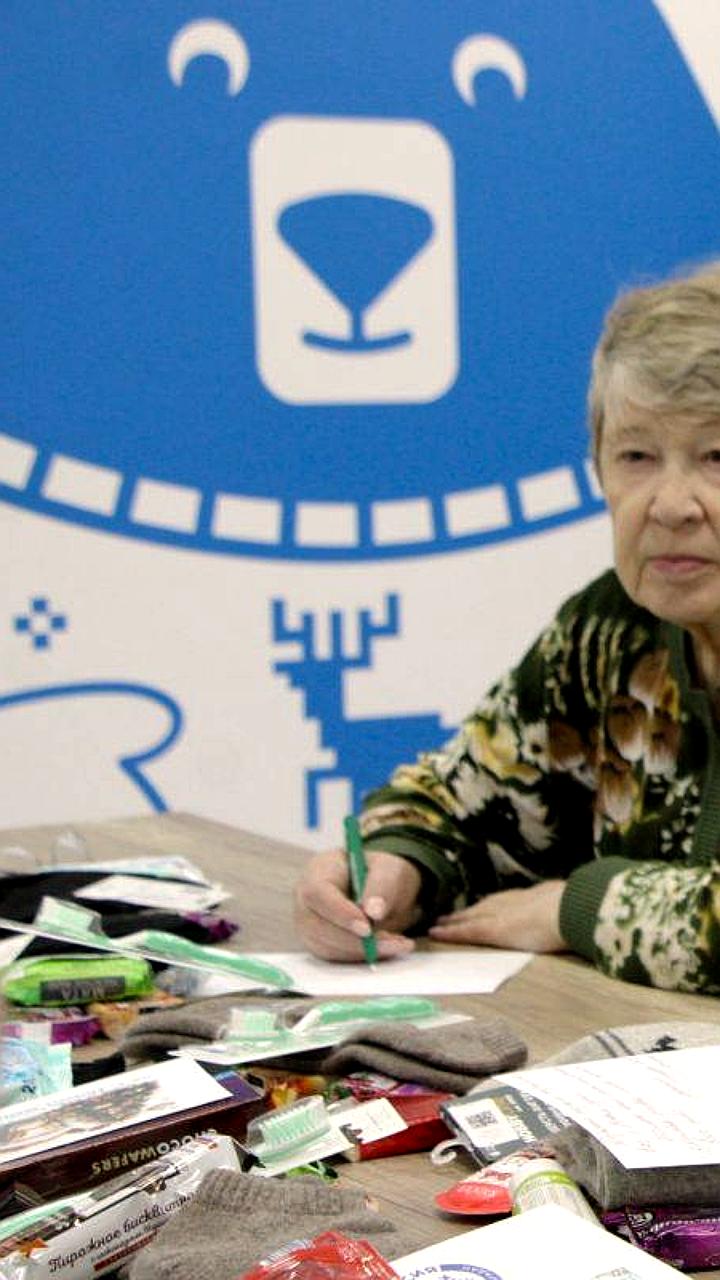 В Магаданской области стартует акция 'Тепло для Героя' в поддержку участников СВО