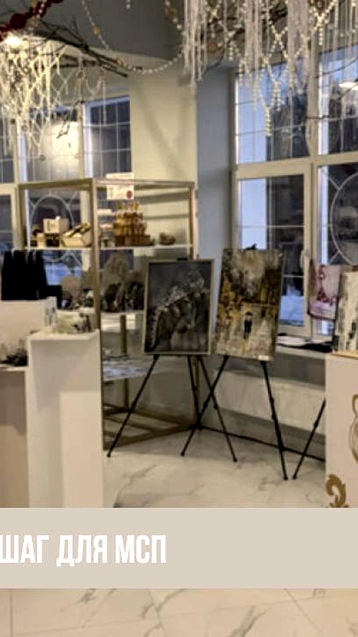 Предприниматели Хабаровского края получают безвозмездную аренду имущества для развития бизнеса