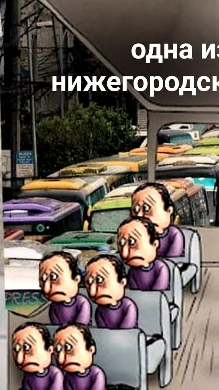 Новосибирск признан самым счастливым городом России по версии исследования