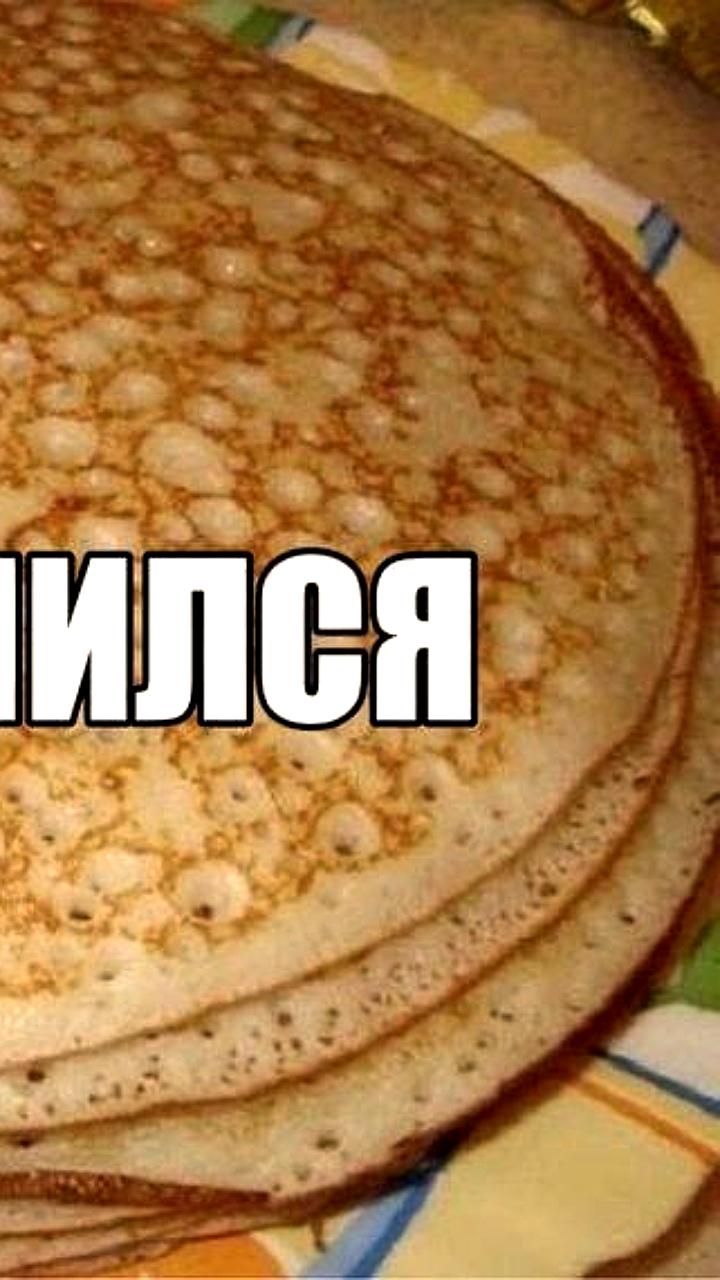 Масленичные гуляния в Татарстане: концерты, мастер-классы и традиционные угощения