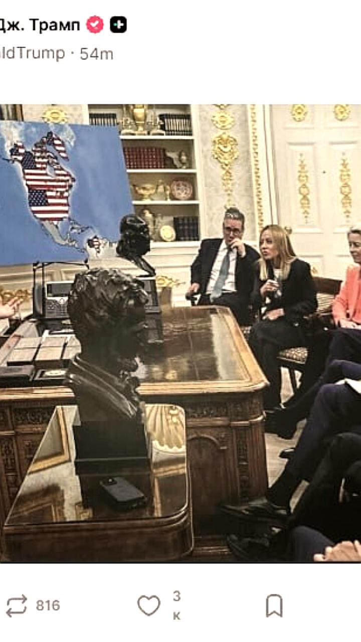 Трамп шутит о Гренландии и Канаде на встрече с европейскими лидерами