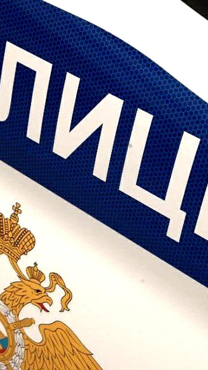 В Петропавловске Камчатском возбуждено дело о мошенничестве с кредитной картой на имя покойного