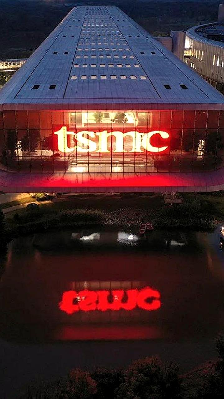 Тайвань отверг предложение США о переносе производства чипов