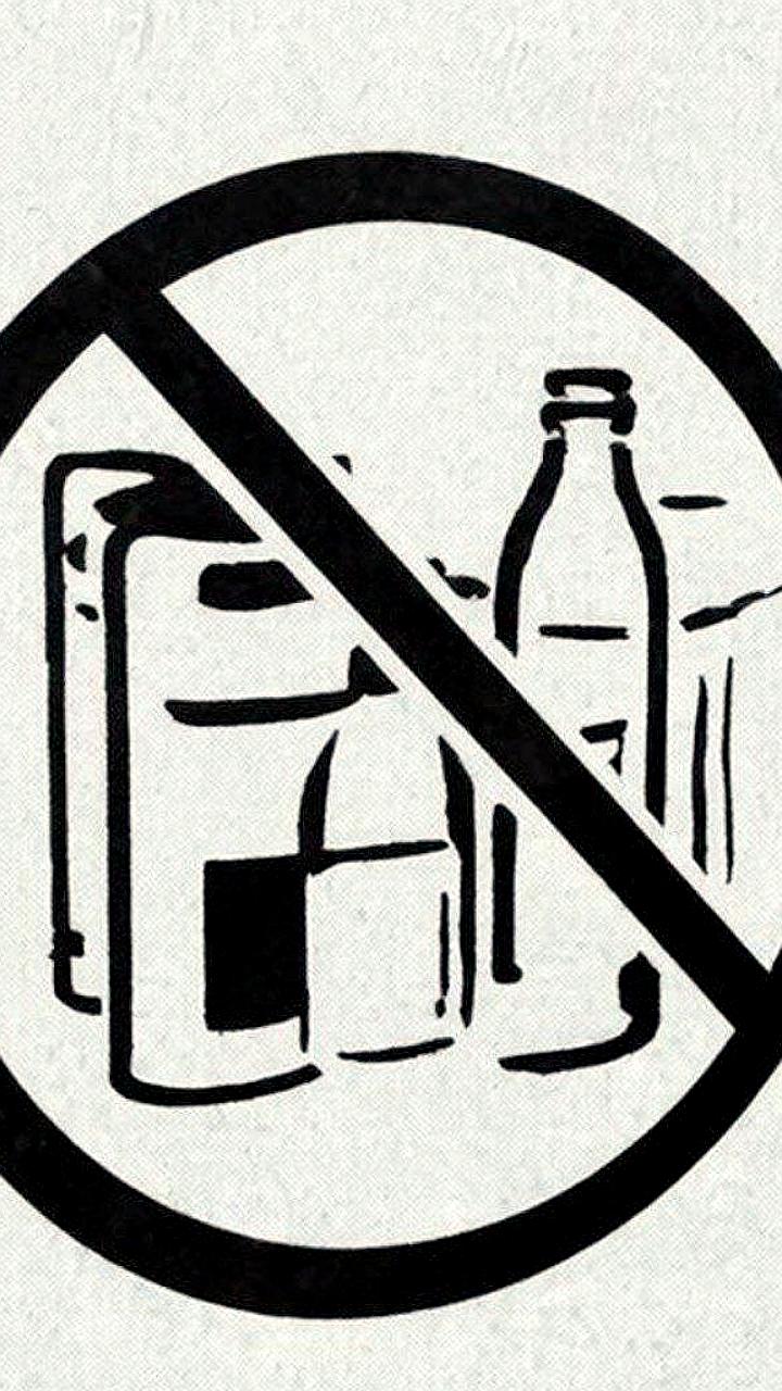 Правительство РФ утвердило стратегию по ограничению продажи алкоголя на Дальнем Востоке