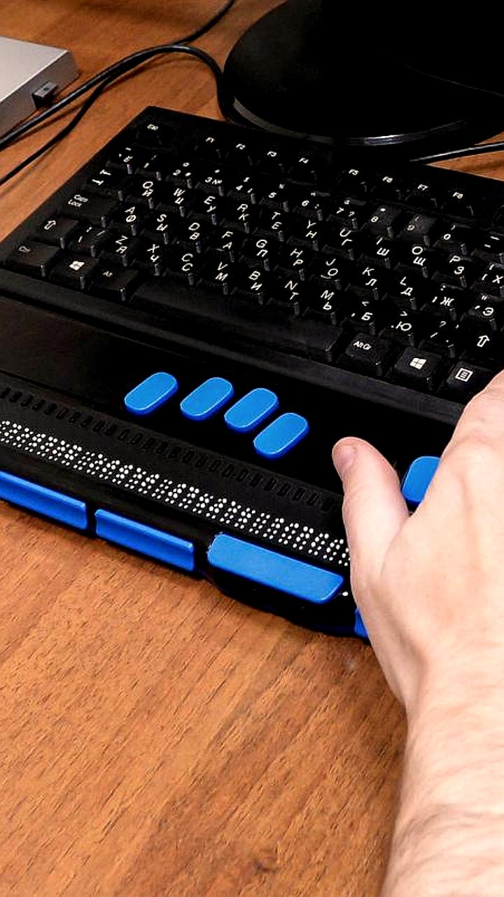 Кабмин утвердил новые требования к доступности сайтов госорганов для инвалидов по зрению